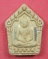 เคาะแรกวัดใจขุนแผนปฐวีนาคราชรุ่นรวยทรัพย์ตะกรุดเงินคู่หลวงปู่คำบุคุตฺตจิตโตวัดกุดชมภูจ.อุบลราชธานี