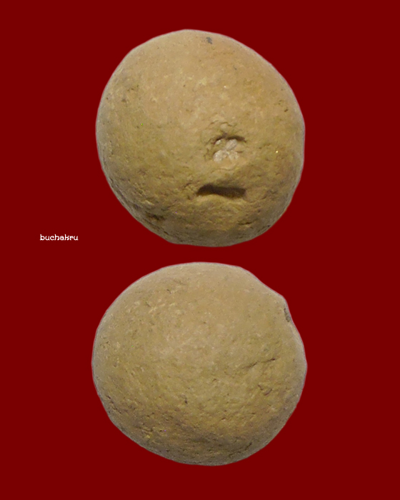 ลูกอมปฐวีธาตุ หลวงปู่หงษ์ พรหมปัญโญ..........องค์ที่ 2