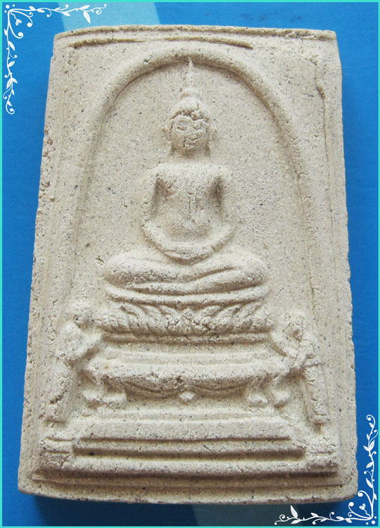 ...วัดนางชี ธนบุรี พระสมเด็จ พิมพ์พระโมคคัลลา พระสารีบุตร หลังเรียบ ปี 09 พิธีใหญ่ๆ สวยๆ ...