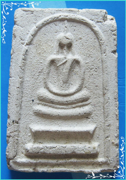 ...ลพ.เทพ วัดเขาถ้ำรงค์ เพชรบุรี พระสมเด็จรุ่นแรก เนื้อผงเก่าๆ หลังยันต์ ปี 04 (พิมพ์ใหญ่) หายาก...