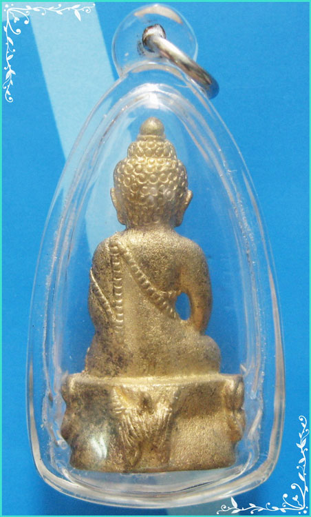 ...ลป.เย็น วัดสระเปรียญ พระกริ่งหน้าจีน เนื้อทองผสม อุดผงเก่า ปี 37 เลี่ยมสวยๆ เดิมๆ นิยม...