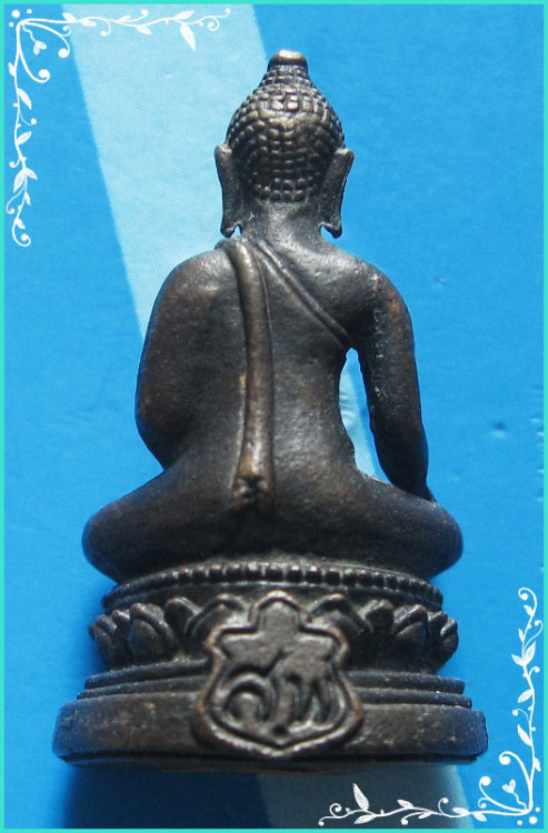 ...พระกริ่ง วัดพระนอน สุพรรณบุรี พิมพ์พระพุทธลอยองค์ เนื้อทองผสมรมดำ อุดกริ่ง พระพิธีใหญ่ๆ ...