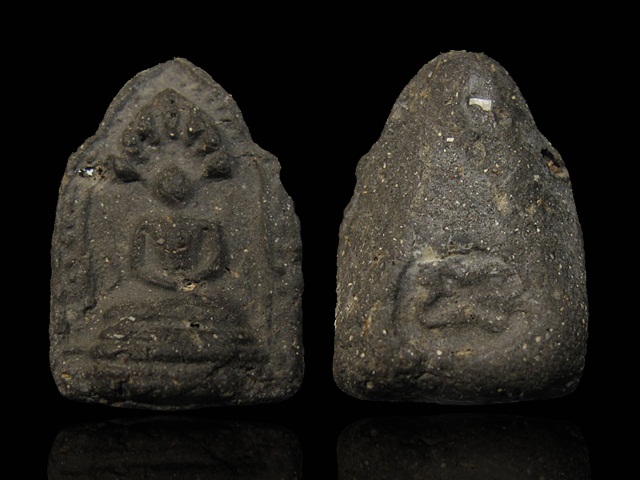 พระนาคปรก กรุวัดท้ายตลาด