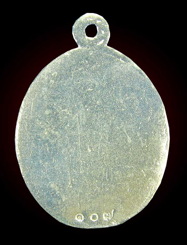 เหรียญหล่ออรุณเทพฯเงินวัดบางกระพ้อม