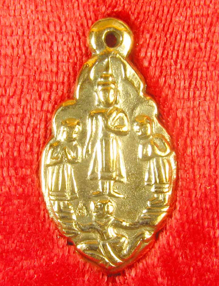 เหรียญหล่อโมคคัลลาสารีบุตร(นวะ)วัดบางกระพ้อม