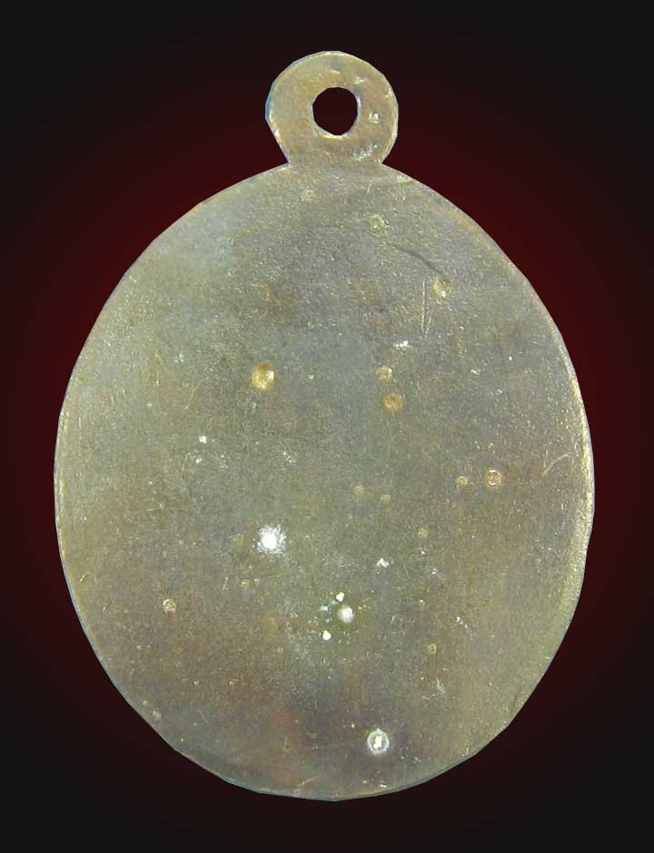 เหรียญอรุณเทพเนื้อฝาบาตรวัดบางกระพ้อม