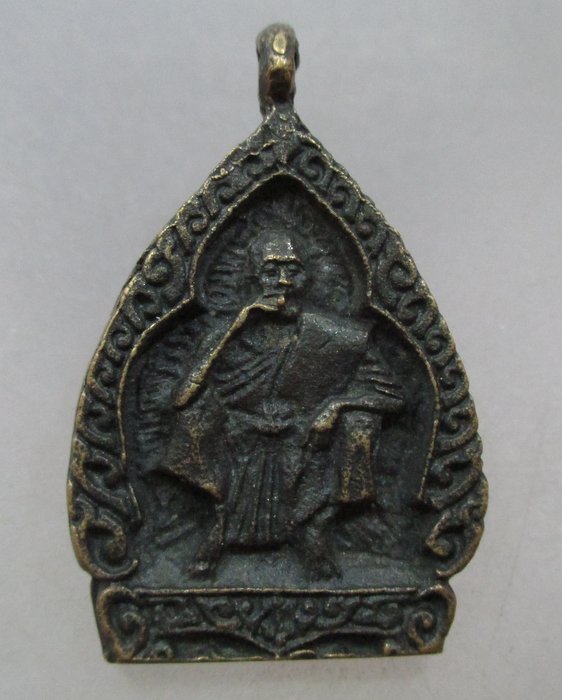 เหรียญหล่อคูณลาภหลวงพ่อคูณ วัดบ้านไร่ ปี๓๖ เสาร์ ๕