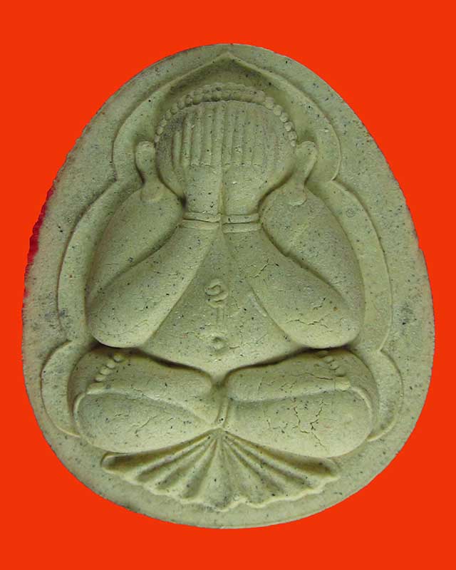 พระปิดตาจัมโบ้ เสาร์ ๕ มหาเศรษฐี หลวงพ่อเปิ่น ฐิตคุโณ วัดบางพระ ปี 40 