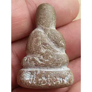 พระผงรูปหล่อ หลวงพ่อพรหม จารก้น