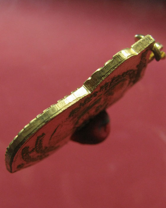 เหรียญเสมา ล.ป.ทวด เลื่อน 49/53 เนื้อทองแดงกะไหล่ทอง กรรมการ