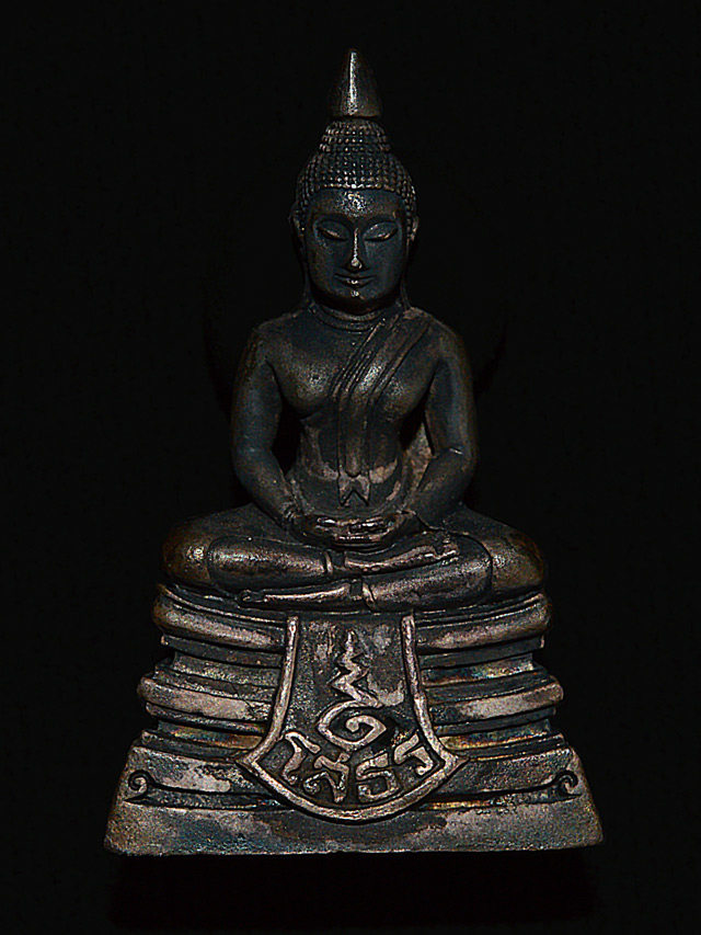 หลวงพ่อโสธร 80 ปี กรมตำรวจ 2538