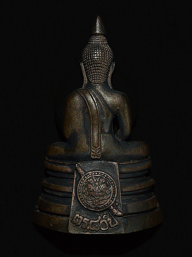 หลวงพ่อโสธร 80 ปี กรมตำรวจ 2538