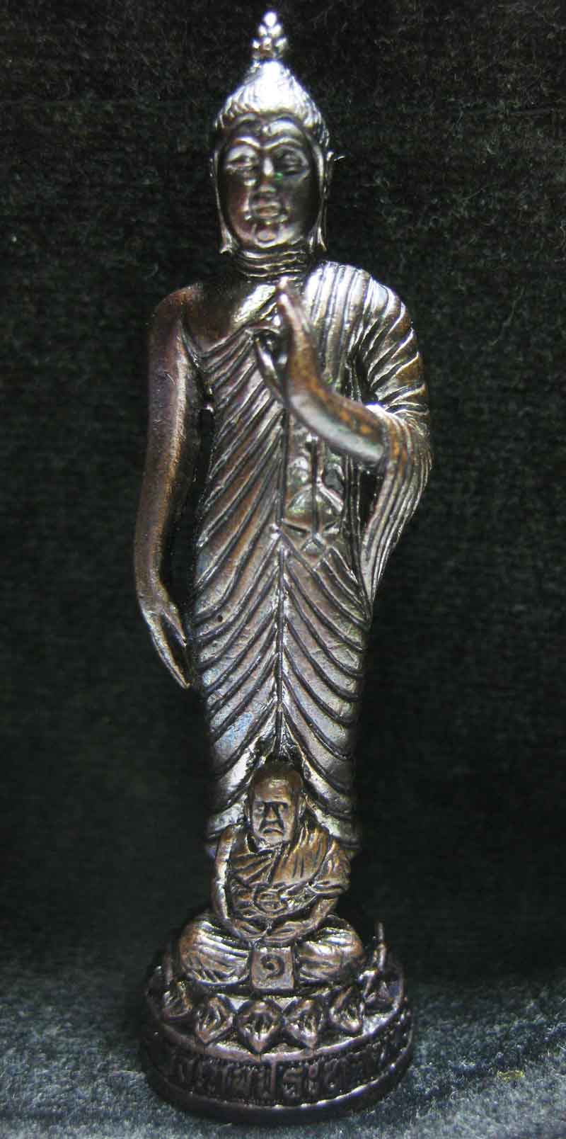 พระพุทธพิมพ์ประธานพร พ่อท่านหวาน วัดสะบ้าย้อย จ.สงขลา 