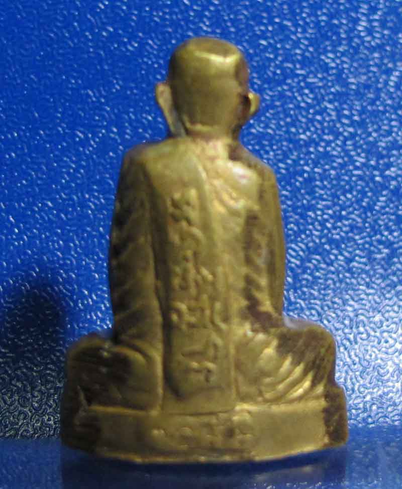 รูปเหมือนปั๊มพระครูบุญชู วัดตะวันเย็น จ.ลพบุรี