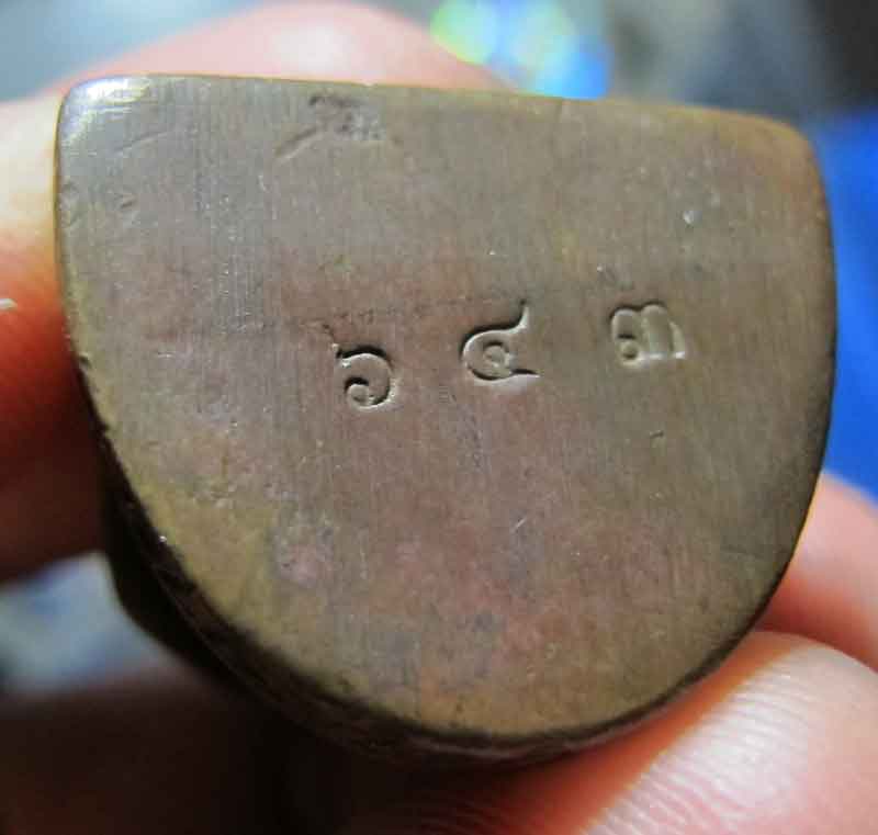 รูปหล่อพ่อทอง ตลาดพลู ที่ระลึกทำบุญอายุครบ 60 ปี 