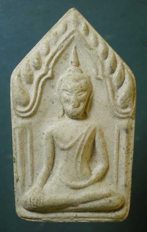 ขุนแผน รุ่น1 วัดกะสังข์ อยุธยา