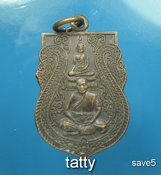 หลวงพ่อเพ็ง หลวงพ่ออาบ วัดอ้อมน้อย สมุทรสาคร ปี 2537