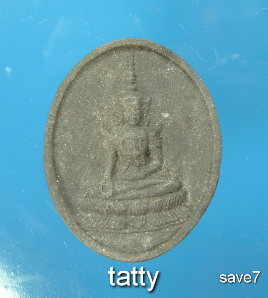 พระแก้วมรกต หลวงปู่เกลี้ยง วัดเนินสุทธาวาส