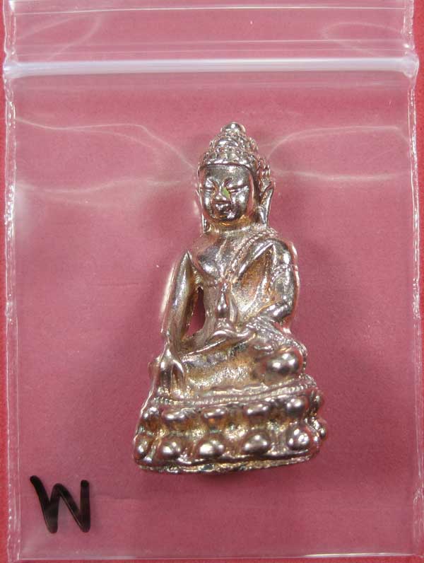 (พิมพ์เล็ก)กรรมการกะหลั่ยนาค พระกริ่งปัญจนาคราชวัดไทยเมืองบั้งไพพญานาค อ.โพนพิสัย จ.หนองคาย