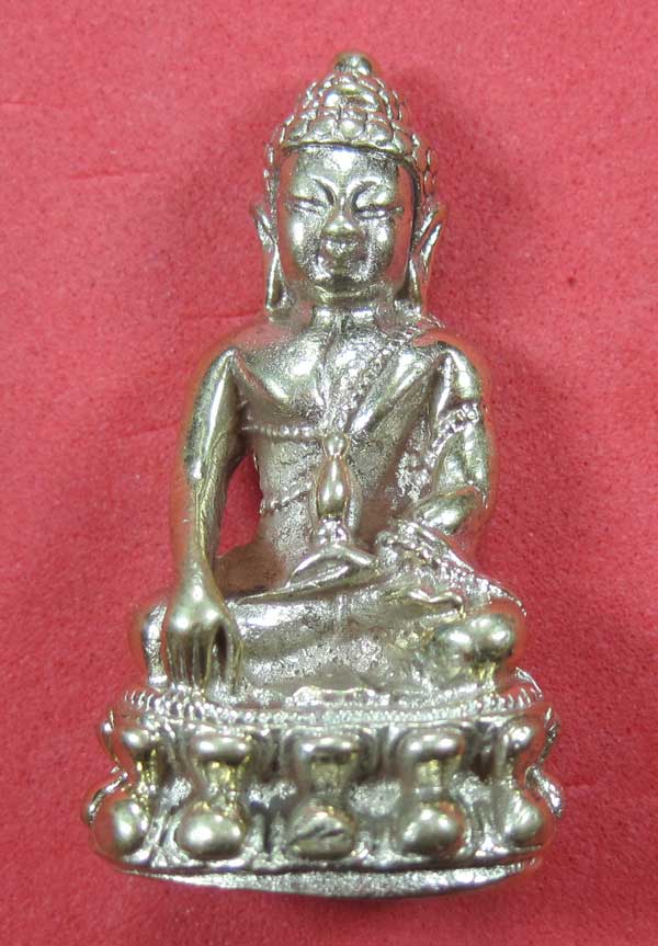 (พิมพ์เล็ก)กรรมการเนื้ออัลปาก้า พระกริ่งปัญจนาคราชวัดไทยเมืองบั้งไพพญานาค อ.โพนพิสัย จ.หนองคาย