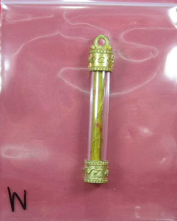 วัดใจตะกรุดจีวร ตอกโค๊ต หลวงปู่คำบุ คุตฺตจิตโต วัดกุดชมภู จ.อุบลราชธานี สวยแชมป์สายอิสาน