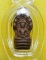 พระนาคปรกใบมะขาม หลัง ภปร. วัดดอนศาลา พัทลุง ปี2530