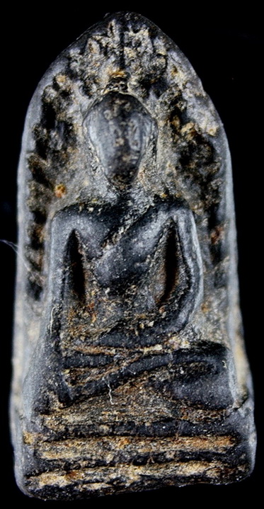 พระรอดครูบากองแก้ว