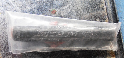 ตระกรุดมหาโจร ไตรมาส50หลวงพ่อสาคร วัดหนองกรับ สวยๆเนื้อตะกั่วอุดผงพราย