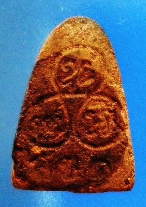 หลวงพ่อคล้าย วัดสวนขัน