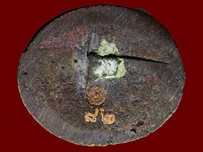 พระพิฆเนศ รุ่นบารมีศรีสนธิ์ วัดสุทัศนเทพวราราม ปี ๒๕๕๕ พิมพ์ลอยองค์ "เนื้อนวโลหะ"