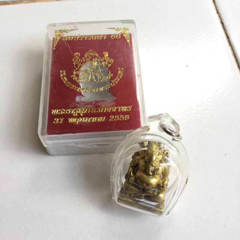 พระพิฆเนศ รุ่นสมปรารถนา หลวงพ่อหลาย วัดคันลัด เลข ๕๙๓