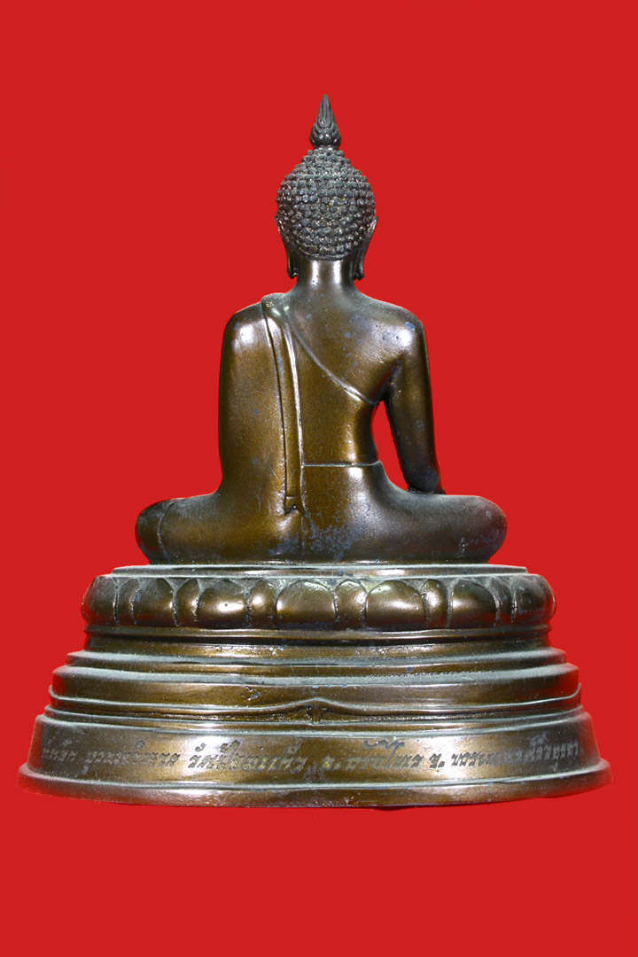 พระบูชาพระประธาน  หลวงพ่อเพิ่ม วัดป้อมแก้ว