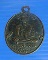 เหรียญหลวงปู่ทวดหลังหลวงพ่อคล้ายรุ่นเบตงปี 05 เนื้อทองแดง