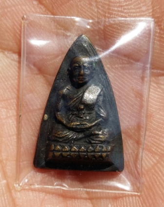 ปี 2507 เหรียญ พิมพ์กลีบบัว "รุน1" หลวงปู่ทวด วัดช้างให้