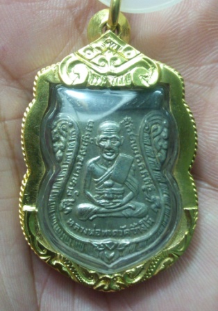 เหรียญหลวงปู่ทวด รุ่น3 คางจุด พิมพ์ตื้น กระไหร่เงินเดิมๆ