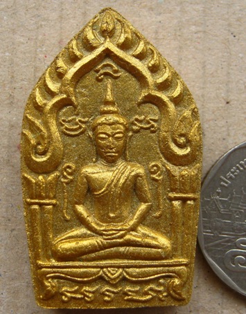 พระขุนแผนผงพรายกุมาร พิมพ์ใหญ่ รุ่นพรายทอง ปลุกเสกโดยหลวงพ่อสาคร วัดหนองกรับ ปี54หมายเลข2529พร้อมกล่