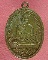 เหรียญหลวงปู่ทวดวัดช้างให้รุ่น 4 ปี 2505 เนื้อทองแดงกะไหล่เก่าสภาพสวยดี