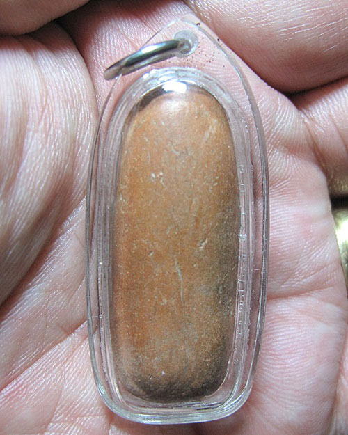 พระลีลาข้างเม็ด พิมพ์ใหญ่ เนื้อดิน หลวงพ่อกวย วัดโฆสิตาราม จ.ชัยนาท