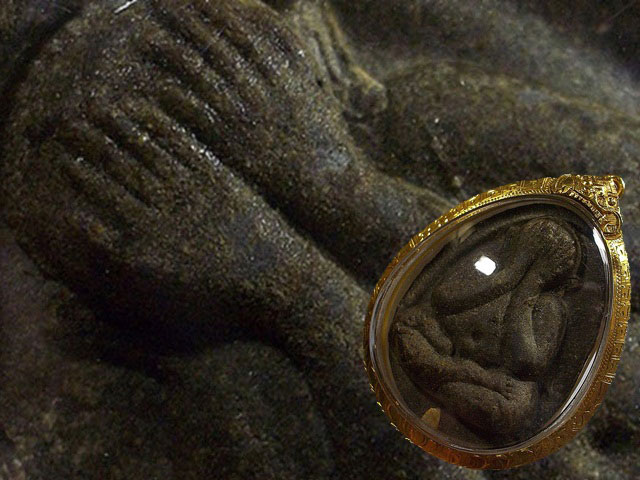 พระปิดตา จัมโบ้ 2 หลวงปู่โต๊ะ วัดประดู่ฉิมพลี เนื้อผงใบลานออกตังอิ้ว