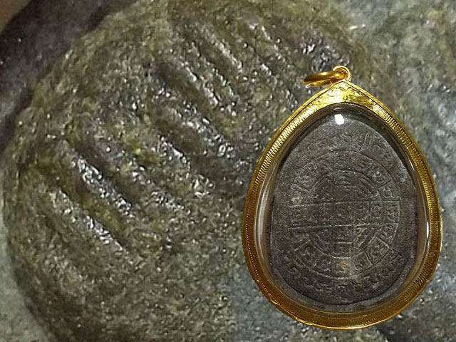 พระปิดตา จัมโบ้ 2 หลวงปู่โต๊ะ วัดประดู่ฉิมพลี เนื้อผงใบลานออกตังอิ้ว