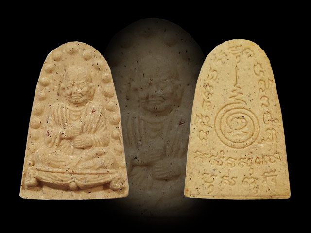 ***พระสมเด็จพระพุฒาจารย์โต รุ่นพระเจ้า 5 พระองค์ หลวงปู่หมุน ฐิตสีโล พิธีมหาพุทธาภิเษก 5 พิธีใหญ่ **