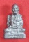 รูปหล่อตะกั่ว คบ หลวงปู่คำบุ คุตฺตจิตฺโต วัดกุดชมภู จ.อุบลราชธานี ฐานภูเขาหล่อโบราณพิมพ์เล็ก