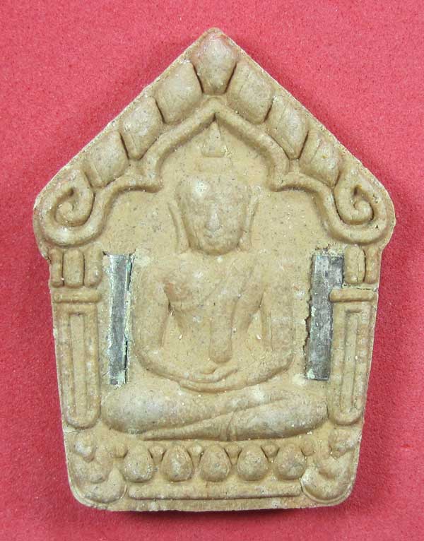 เคาะแรกวัดใจขุนแผนปฐวีนาคราชรุ่นรวยทรัพย์ตะกรุดเงินคู่หลวงปู่คำบุคุตฺตจิตโตวัดกุดชมภูจ.อุบลราชธานี