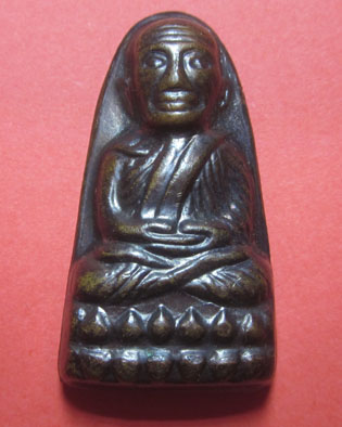 เตารีดหลวงปู่ทวด ปี 51 พร้อมตลับเงิน เคาะเดียว 