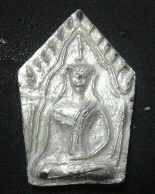 ขุนแผนรุ่น3 หลวงพ่อตัด วัดชายนา