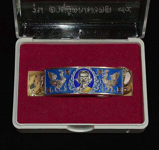 สร้อยข้อมือ หลวงพ่อรวย วัดตะโก รุ่นอายุวัฒนมงคล 94