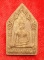 พระยอดขุนพลแก้ว เนื้อผงย า (สร้างน้อยเสกนาน2)  1 ใน 300 องค์ ครูบาดวงดี วัดบ้านฟ่อน 