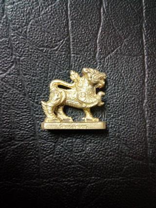 สิงห์หลวงพ่อจ้อยวัดศรีอุทุมพร