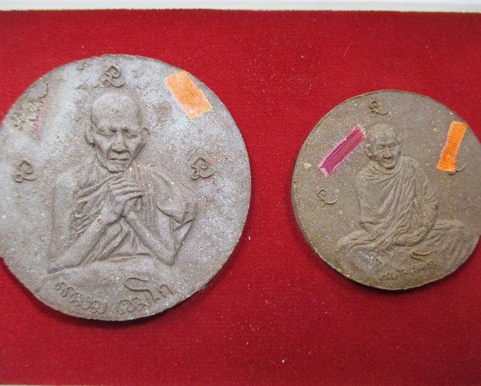 หลวงพ่อเกษม เขมโก -จตุคามรามเทพ วัดท่าโทก จ ลำปาง ชุดกรรมการ