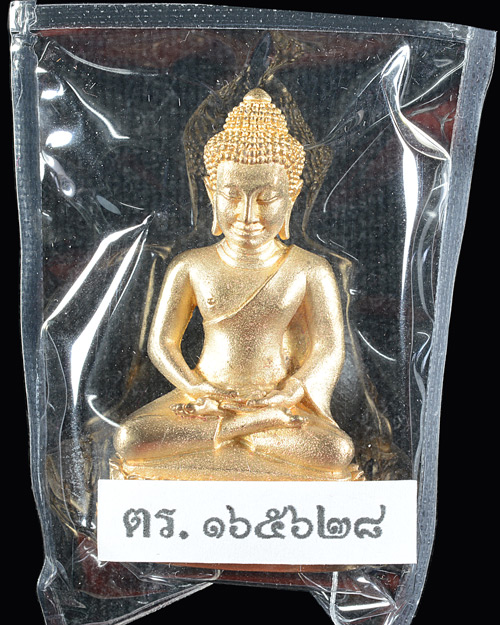 พระกริ่งนิรันตราย สำนักงานตำรวจแห่งชาติ ปี2555